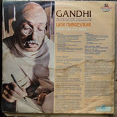 Lata Mangeshkar  - Gandhi - Favourite Bhajans By Lata Mangeshkar (Vinyl)